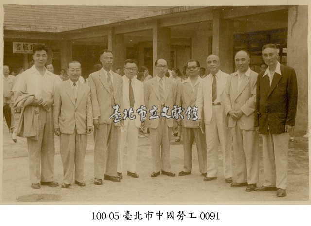 臺北市中國勞工-0091藏品圖，第1張