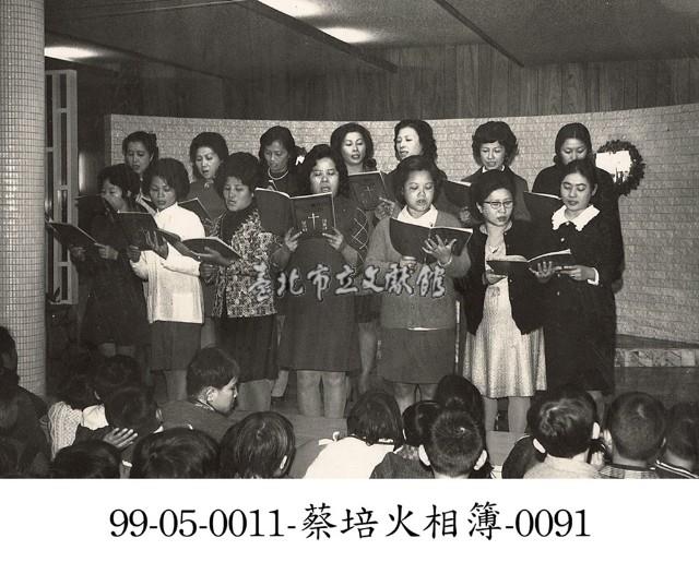 蔡淑珵相簿-0091藏品圖，第1張