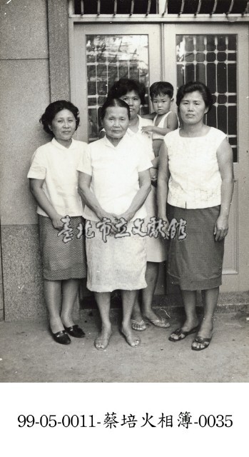 蔡淑珵相簿-0035藏品圖，第1張