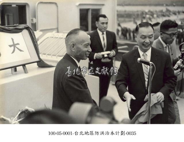 臺北地區防洪治本計劃-0035藏品圖，第1張