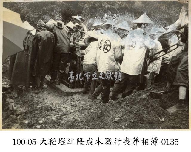 大稻埕江隆成木器行喪葬相簿-0135藏品圖，第1張