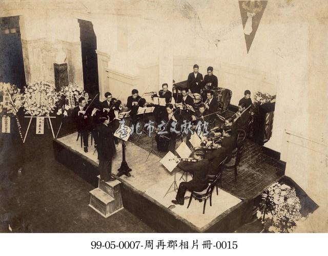 周再郡相片冊-0015藏品圖，第1張