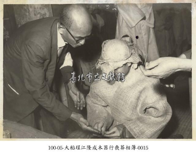 大稻埕江隆成木器行喪葬相簿-0015藏品圖，第1張