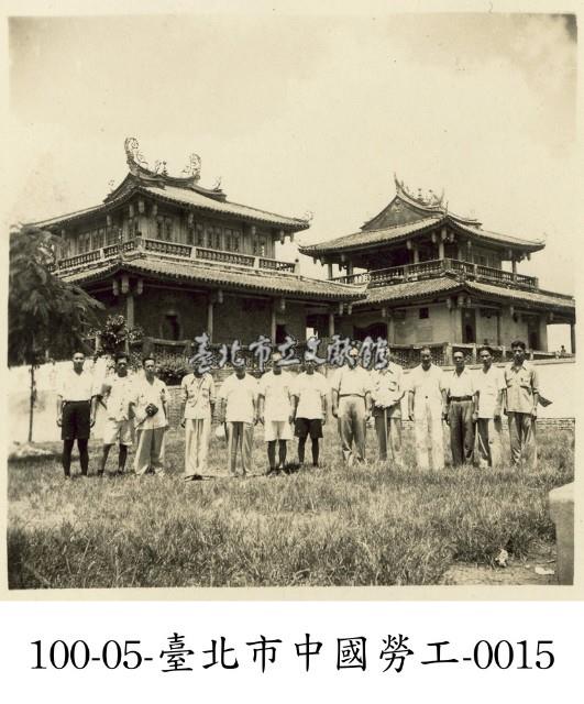 臺北市中國勞工-0015藏品圖，第1張