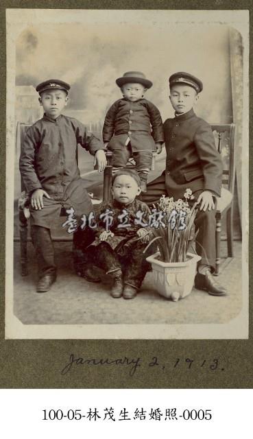 林茂生結婚照-0005藏品圖，第1張