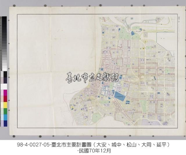 臺北市都市計畫主要計畫圖藏品圖，第5張