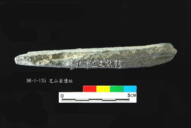 圓山文化打製斧鋤形器藏品圖，第5張