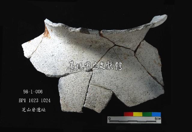 芝山岩文化罐口藏品圖，第5張