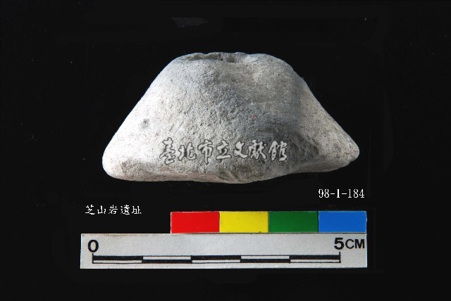 芝山岩文化陶紡輪藏品圖，第5張