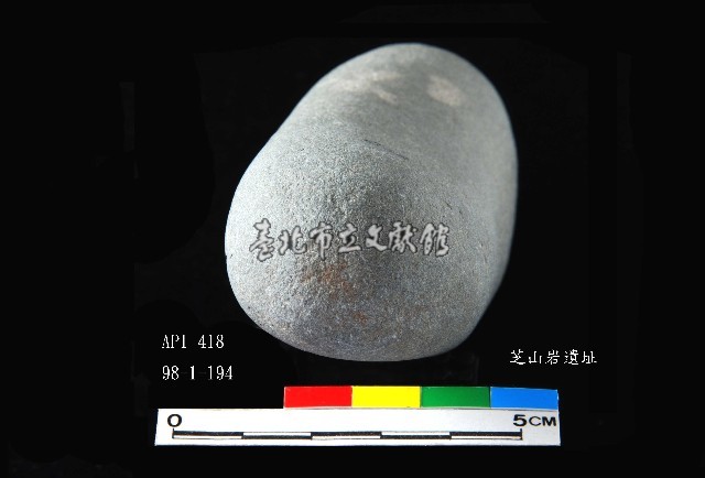 芝山岩文化石錘藏品圖，第5張