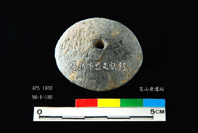 芝山岩文化陶紡輪藏品圖，第5張