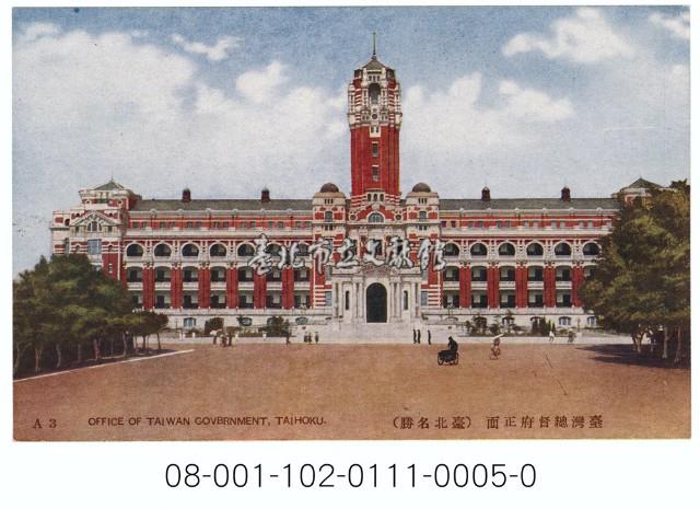 臺北街景（建築物）藏品圖，第1張