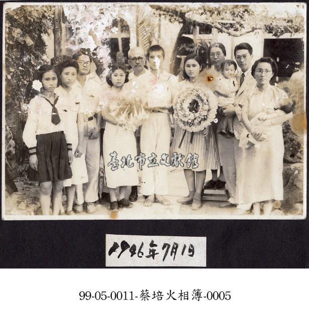 蔡淑珵相簿-0005藏品圖，第1張