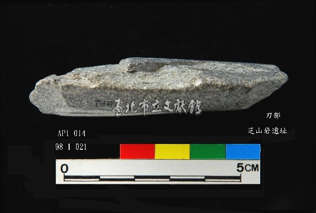 芝山岩文化打製斧鋤形器藏品圖，第5張