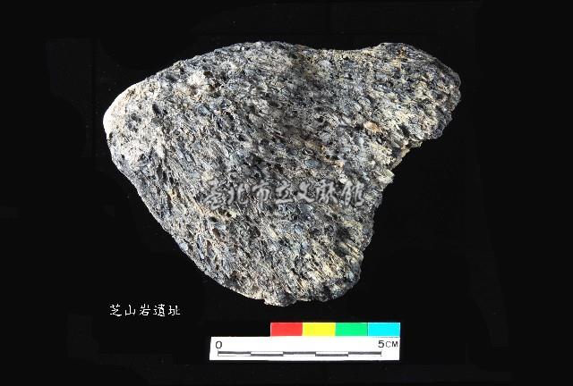 芝山岩文化帶穗稻穀糰塊藏品圖，第5張