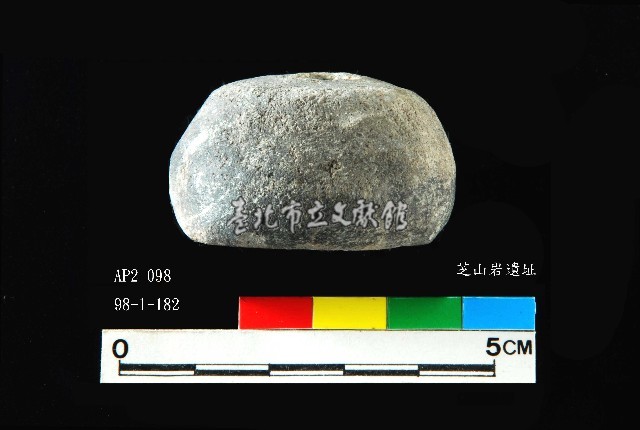芝山岩文化陶紡輪藏品圖，第5張