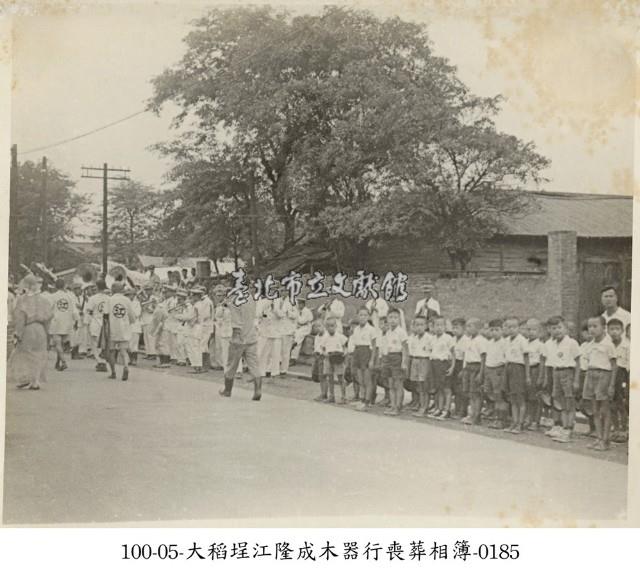 大稻埕江隆成木器行喪葬相簿-0185藏品圖，第1張