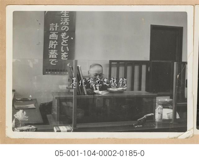 男性個人照藏品圖，第1張