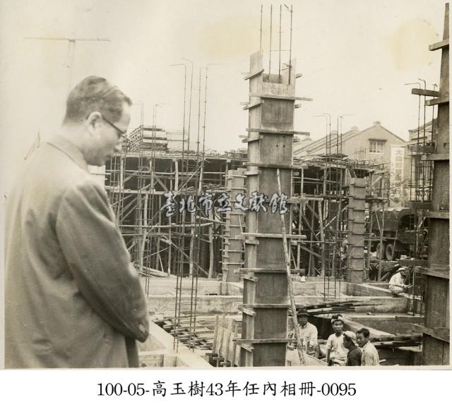 高玉樹43年任內相冊-0095藏品圖，第1張