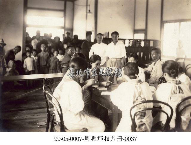 周再郡相片冊-0037藏品圖，第1張