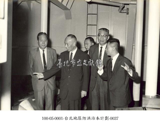 臺北地區防洪治本計劃-0037藏品圖，第1張