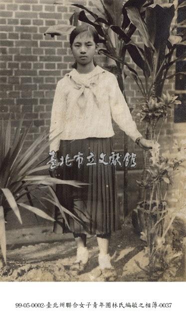 臺北州聯合女子青年團林氏編敏之相簿-0037藏品圖，第1張