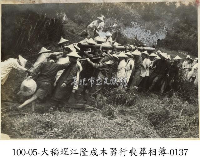 大稻埕江隆成木器行喪葬相簿-0137藏品圖，第1張