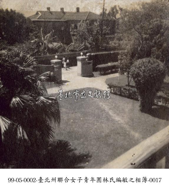 臺北州聯合女子青年團林氏編敏之相簿-0017藏品圖，第1張