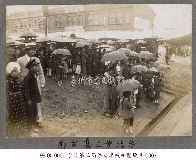 臺北第三高等女學校相關照片藏品圖，第1張