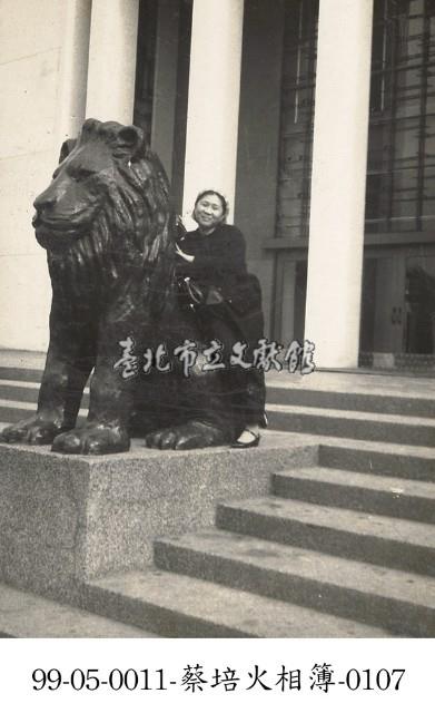 蔡淑珵相簿-0107藏品圖，第1張