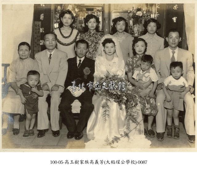 高玉樹家族高義芳(大稻埕公學校)-0087藏品圖，第1張