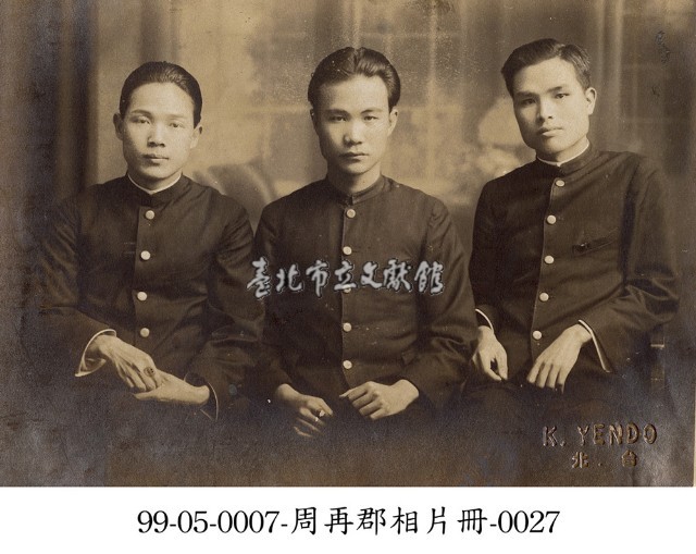 周再郡相片冊-0027藏品圖，第1張