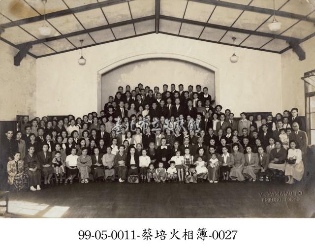 蔡淑珵相簿-0027藏品圖，第1張