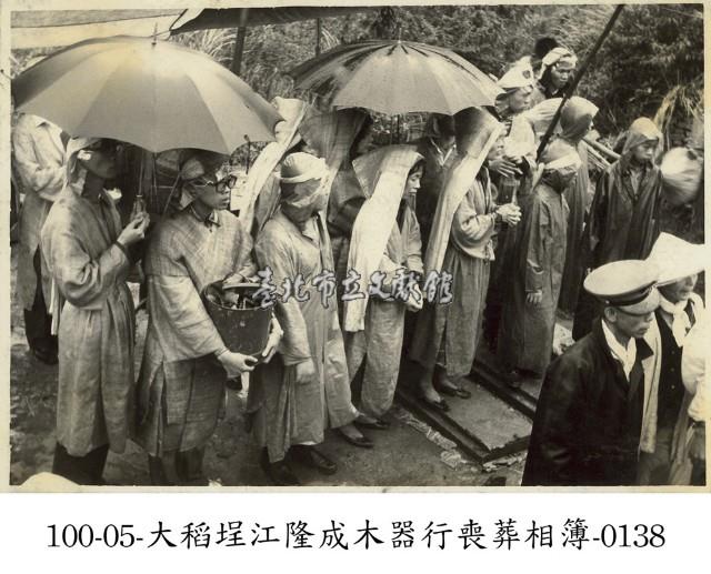 大稻埕江隆成木器行喪葬相簿-0138藏品圖，第1張