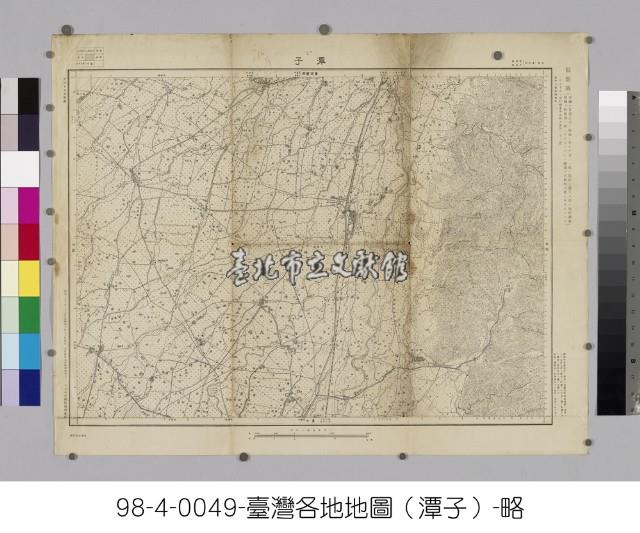 臺灣地形圖【潭子】藏品圖，第1張