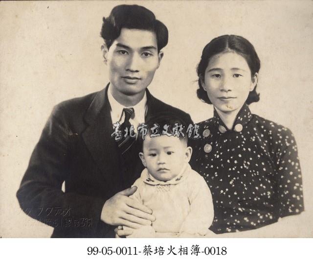 蔡淑珵相簿-0018藏品圖，第1張