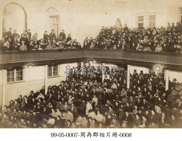 周再郡相片冊-0008藏品圖，第1張