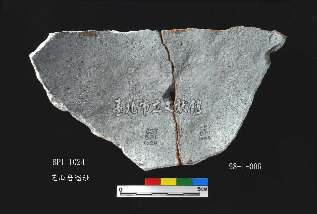 芝山岩文化罐口藏品圖，第8張