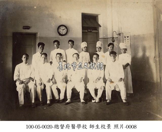 總督府醫學校 師生校景 照片-0008藏品圖，第1張