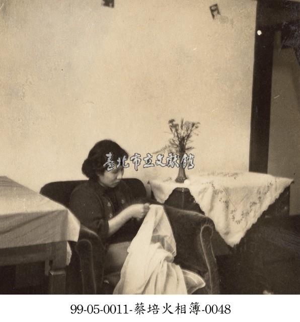 蔡淑珵相簿-0048藏品圖，第1張