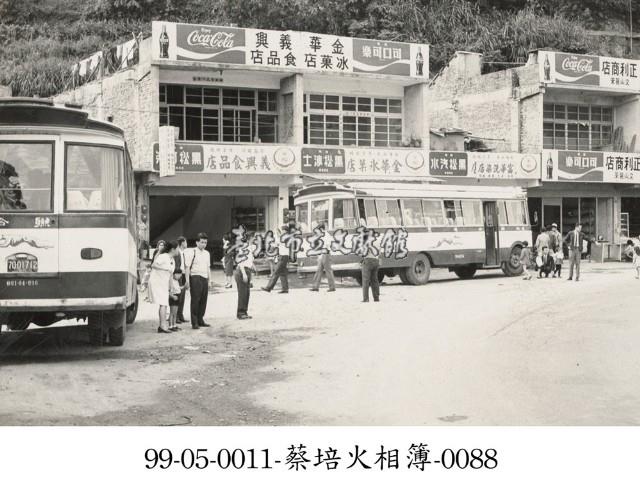 蔡淑珵相簿-0088藏品圖，第1張