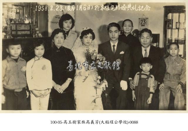 高玉樹家族高義芳(大稻埕公學校)-0088藏品圖，第1張