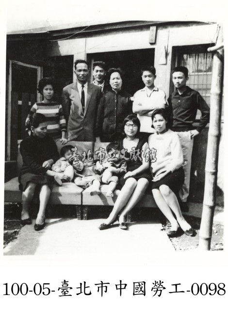 臺北市中國勞工-0098藏品圖，第1張