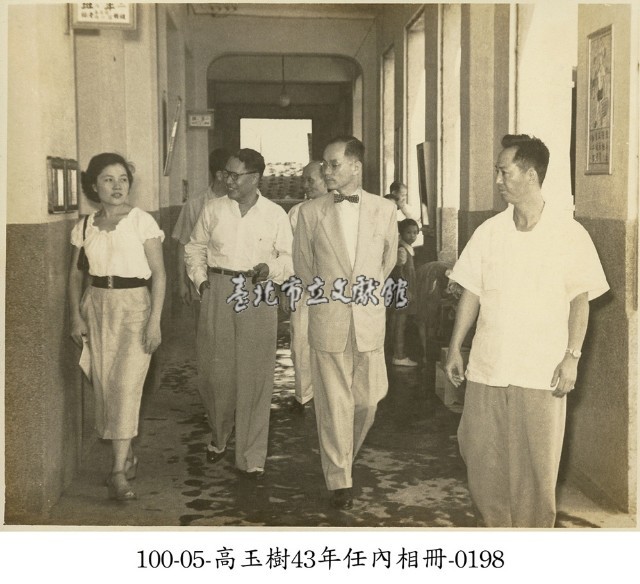 高玉樹43年任內相冊-0198藏品圖，第1張