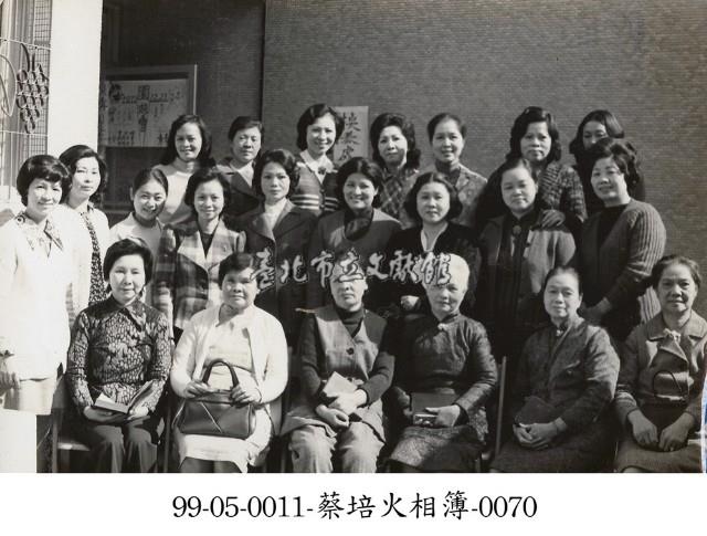 蔡淑珵相簿-0070藏品圖，第1張