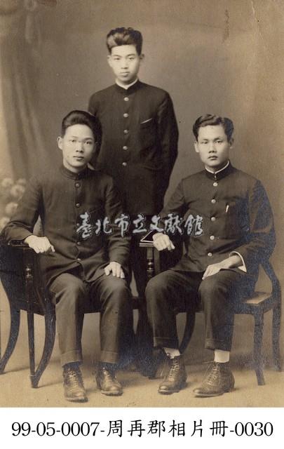 周再郡相片冊-0030藏品圖，第1張