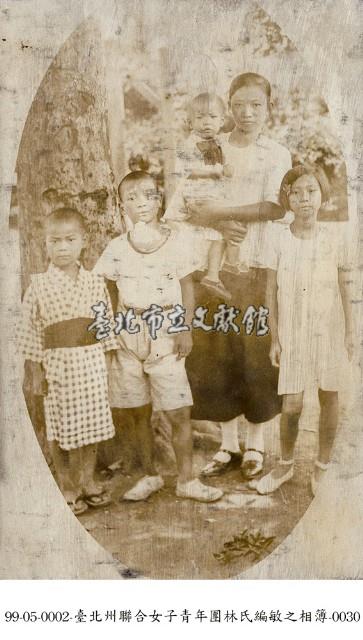 臺北州聯合女子青年團林氏編敏之相簿-0030藏品圖，第1張