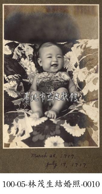 林茂生結婚照-0010 (林茂生夫婦之子獨照)藏品圖，第1張