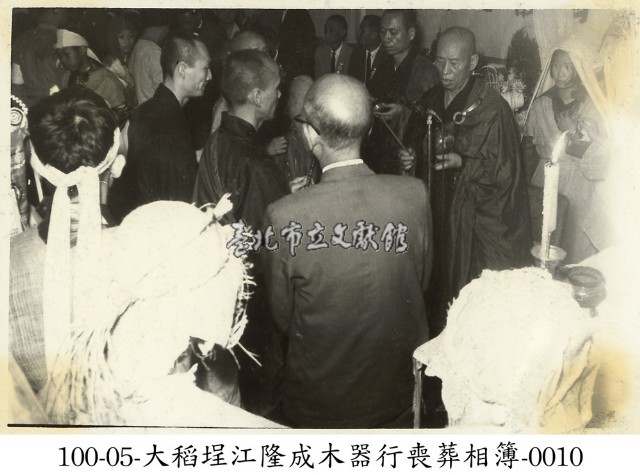 大稻埕江隆成木器行喪葬相簿-0010藏品圖，第1張