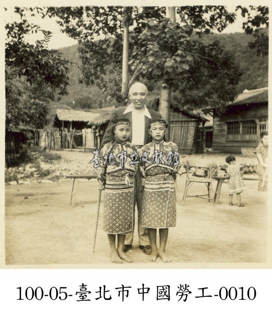 臺北市中國勞工-0010藏品圖，第1張